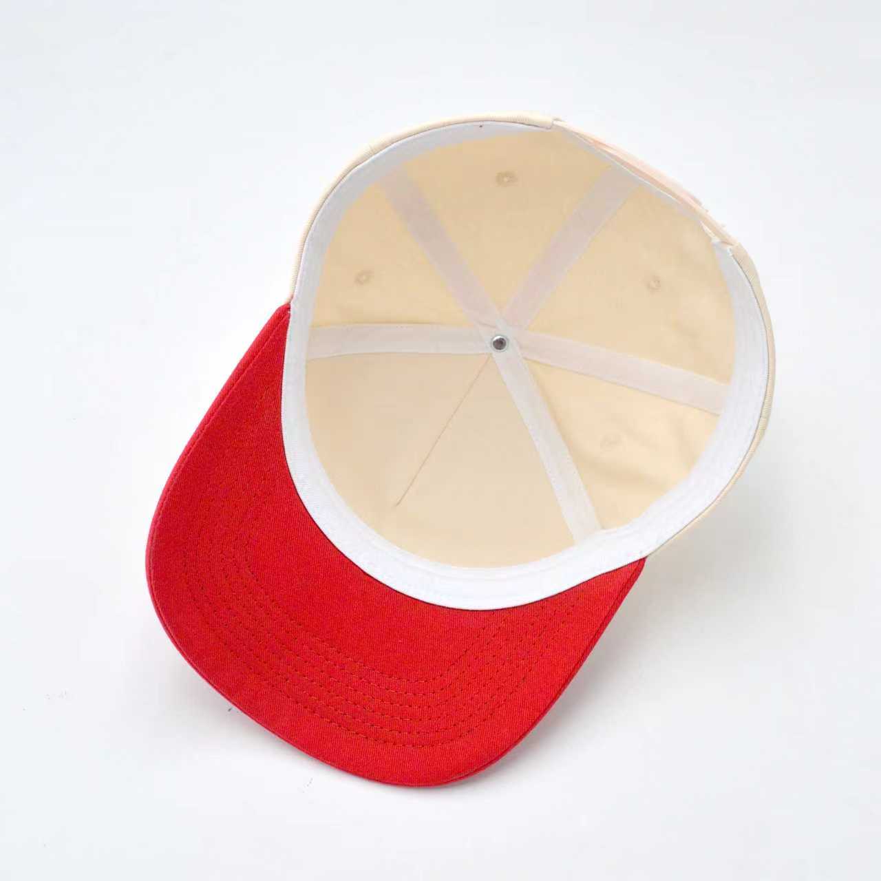 Nicotine Hat (5-Panel)